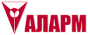НТЗАО "Аларм"